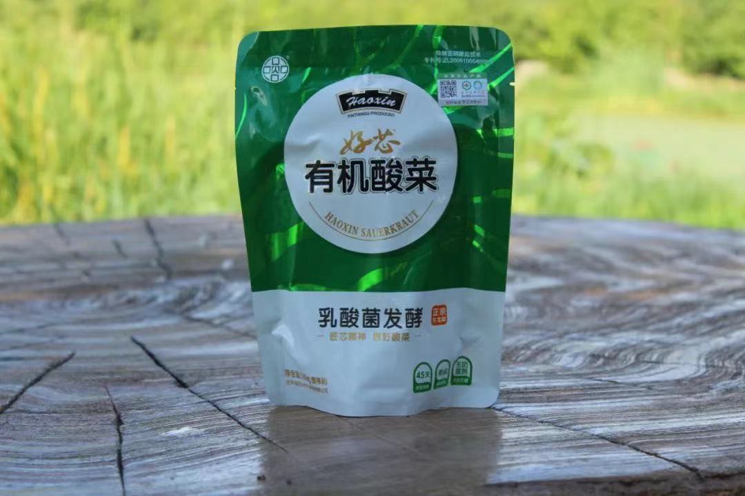 微信图片_20210705105118.jpg