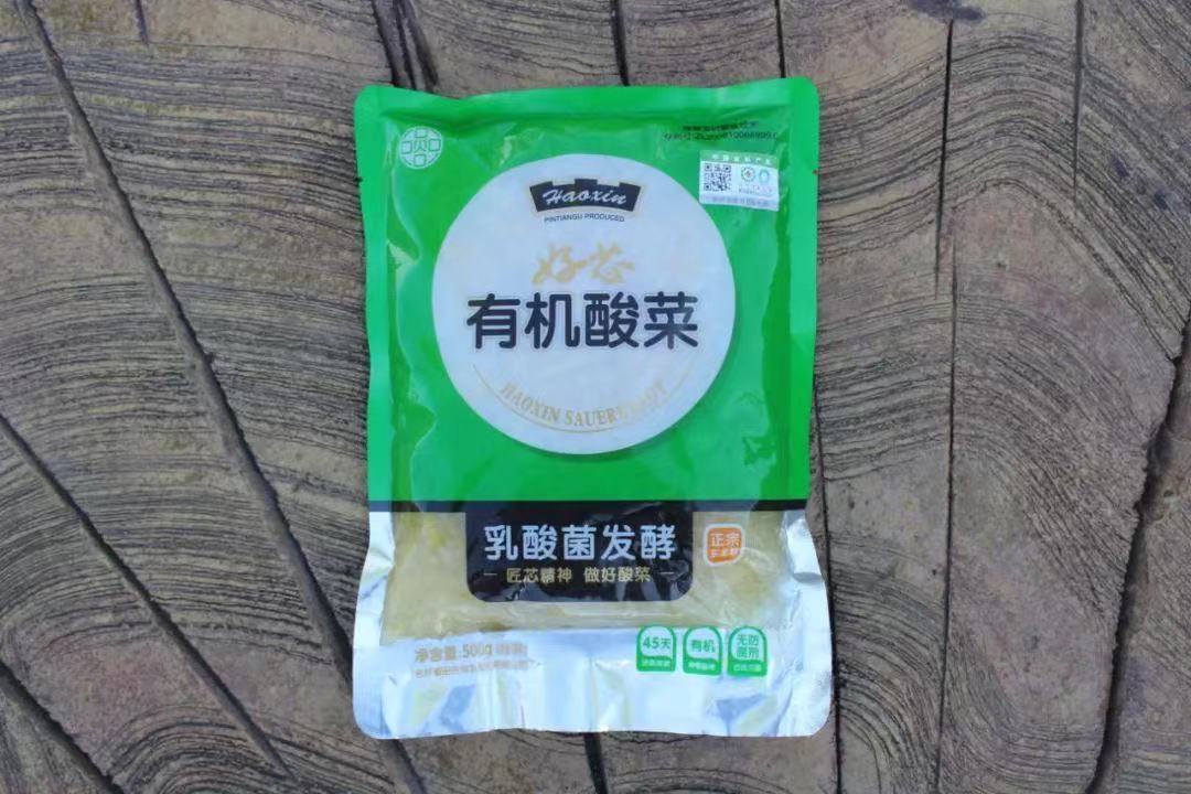 微信图片_20210705105124.jpg