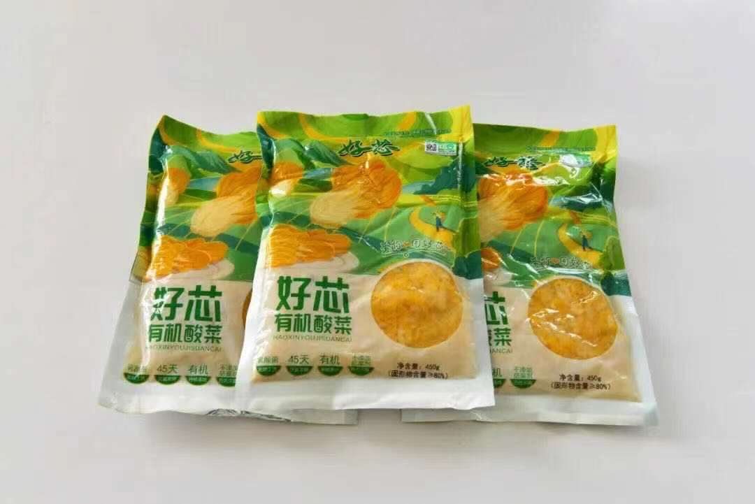 微信图片_20210705105128.jpg