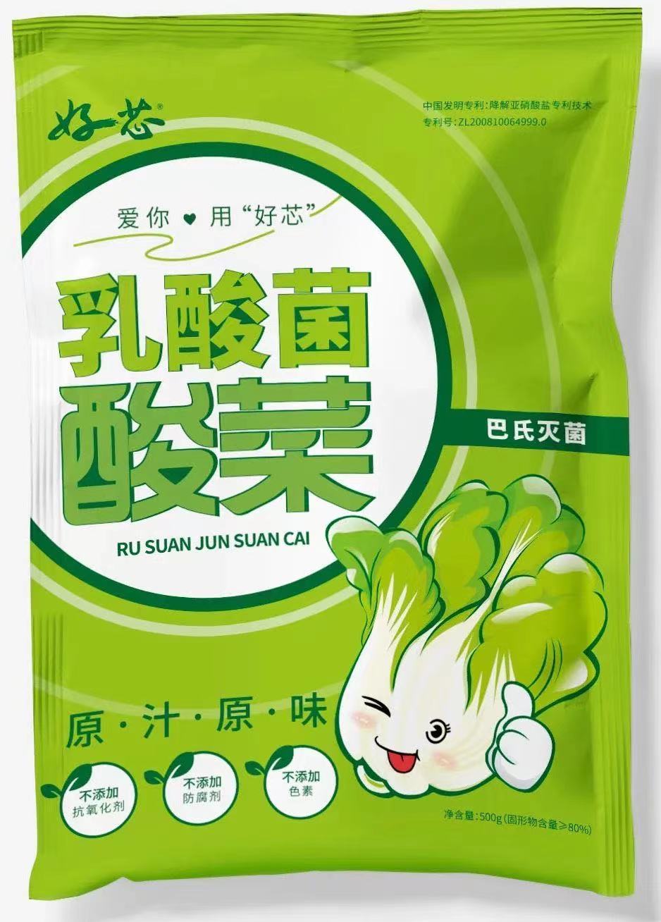 微信图片_20210705105132.jpg