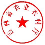 5a7ea569c0ac77e732066e1058ecef7.png