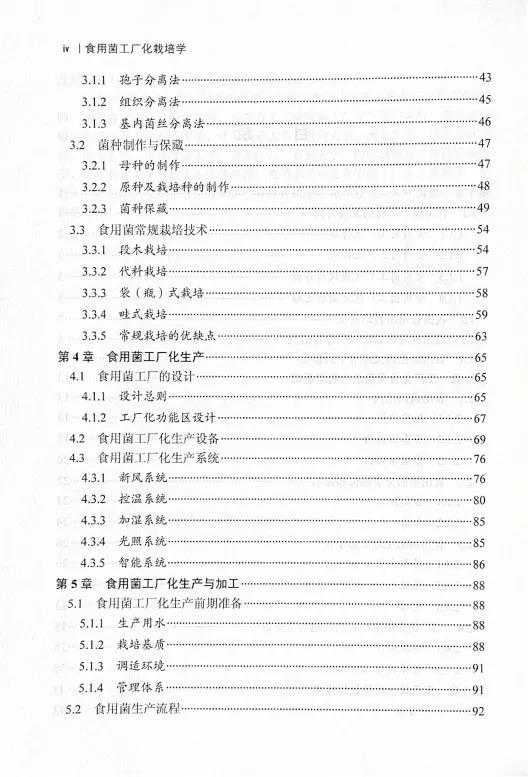 微信图片_20210811093139.jpg