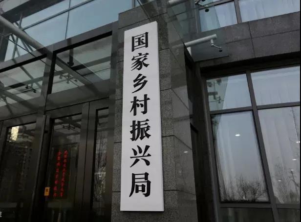 微信图片_20210811093811.jpg