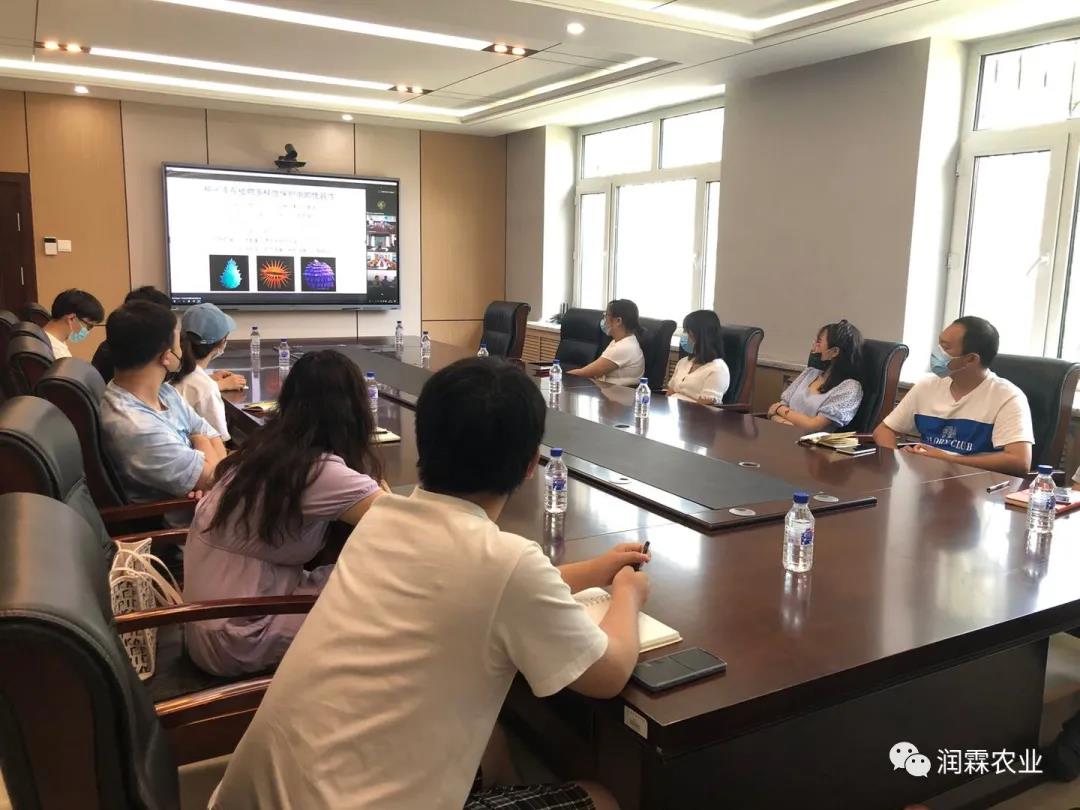 微信图片_20210811100625.jpg
