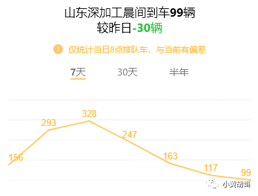 微信图片_20210813093415.png