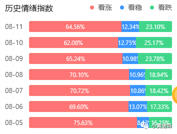 微信图片_20210813093434.png