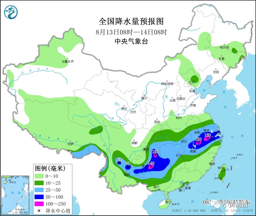 微信图片_20210813093653.png