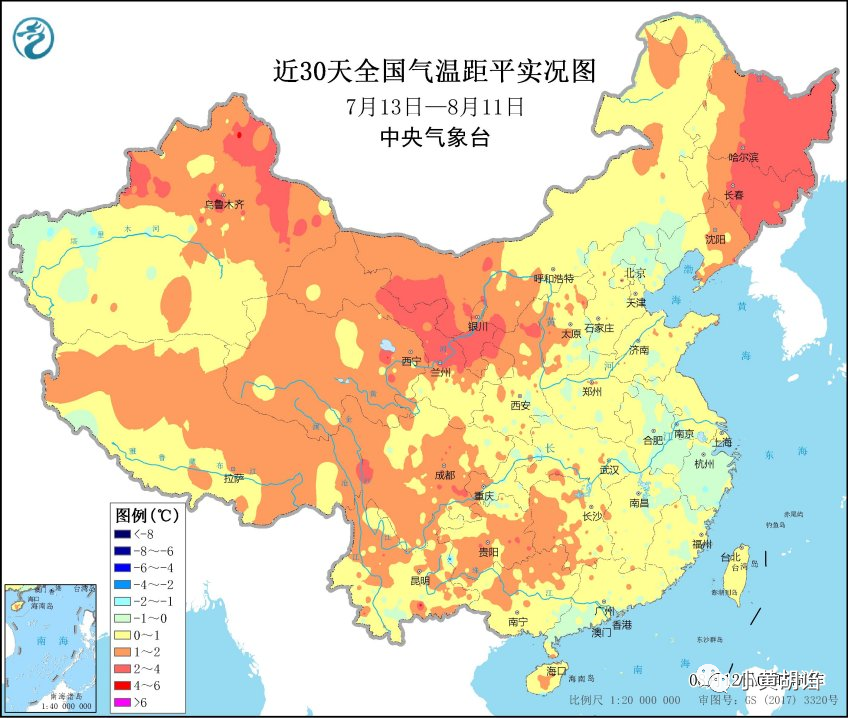 微信图片_20210813093716.png