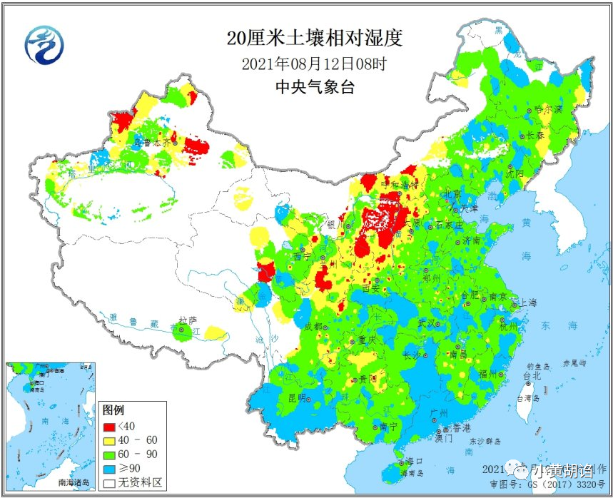 微信图片_20210813093827.png