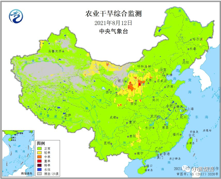 微信图片_20210813093830.png