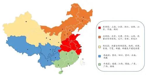 微信图片_20210816130858.jpg