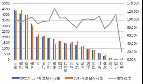 微信图片_20210816131041.jpg