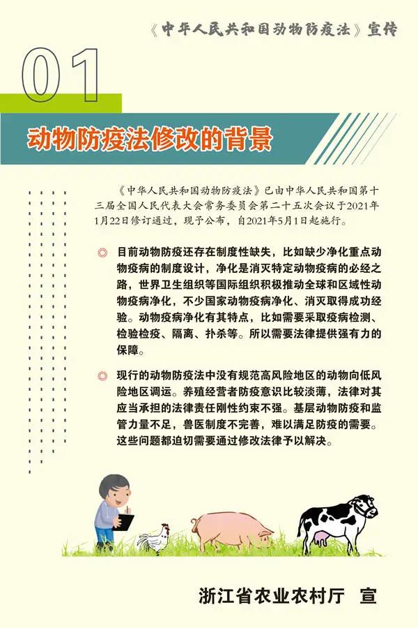 微信图片_20210820103409.jpg