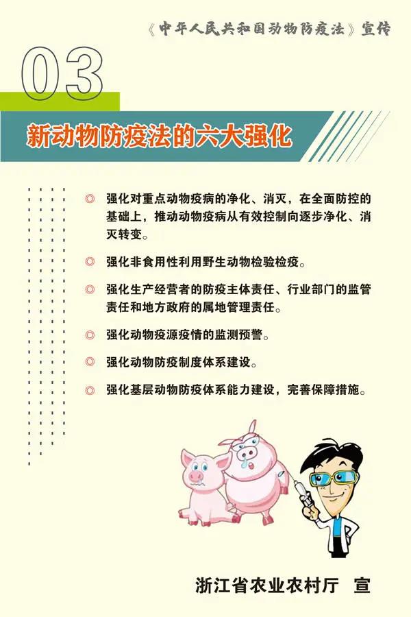微信图片_20210820103424.jpg