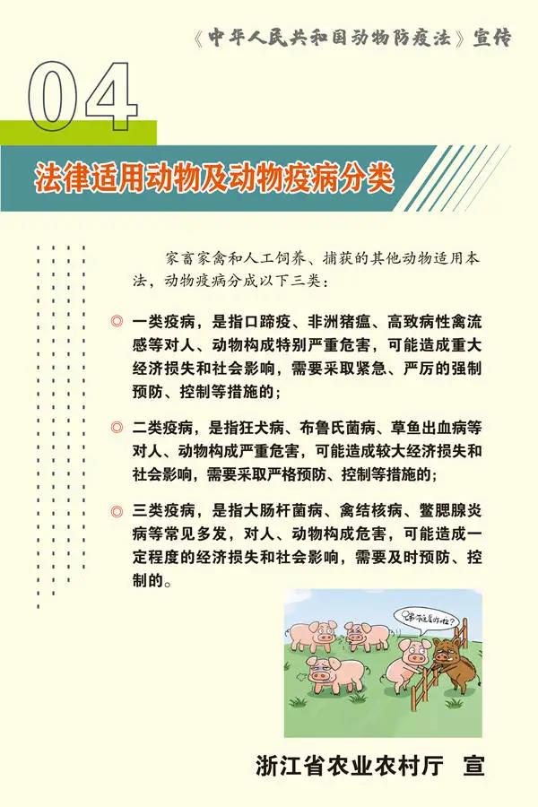 微信图片_20210820103428.jpg