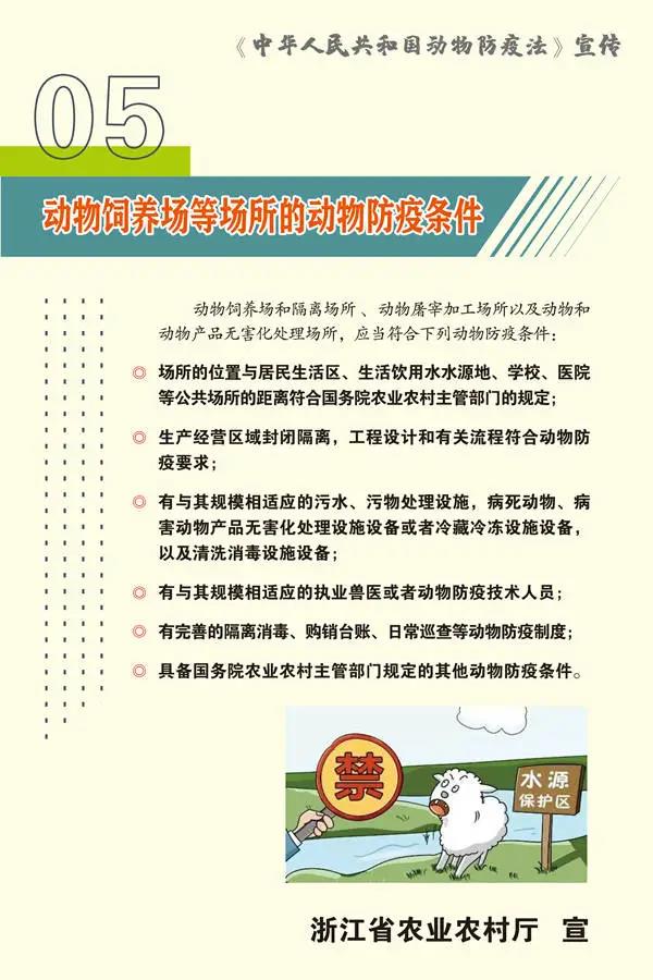 微信图片_20210820103527.jpg