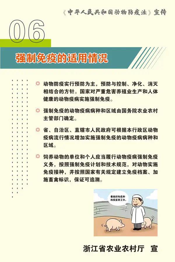 微信图片_20210820103531.jpg