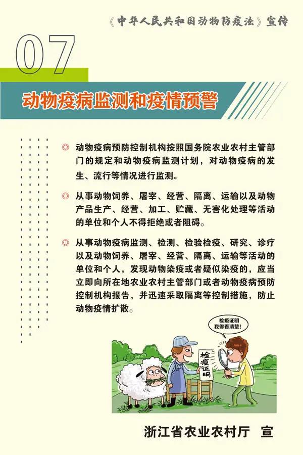 微信图片_20210820103535.jpg
