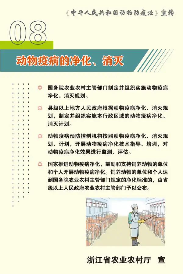 微信图片_20210820103538.jpg