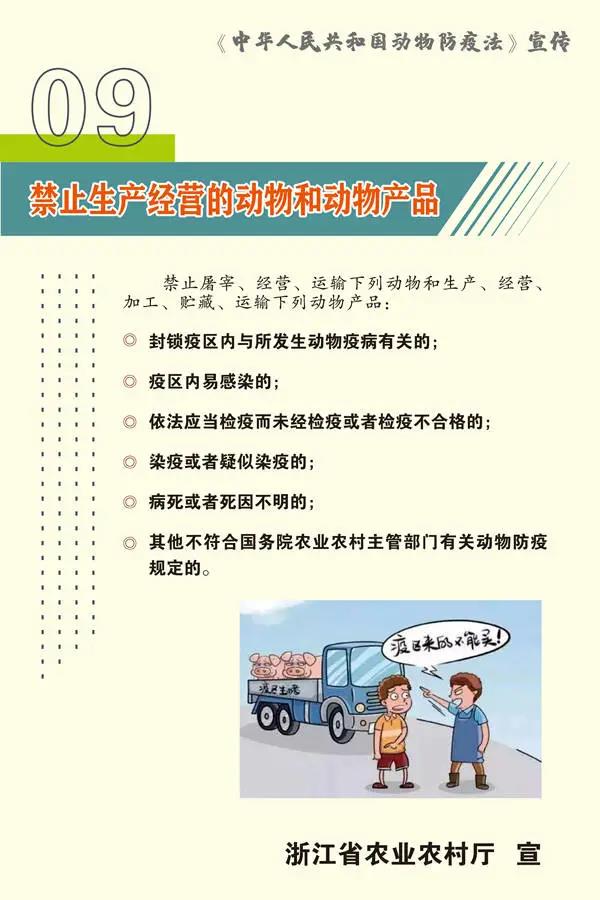 微信图片_20210820103541.jpg