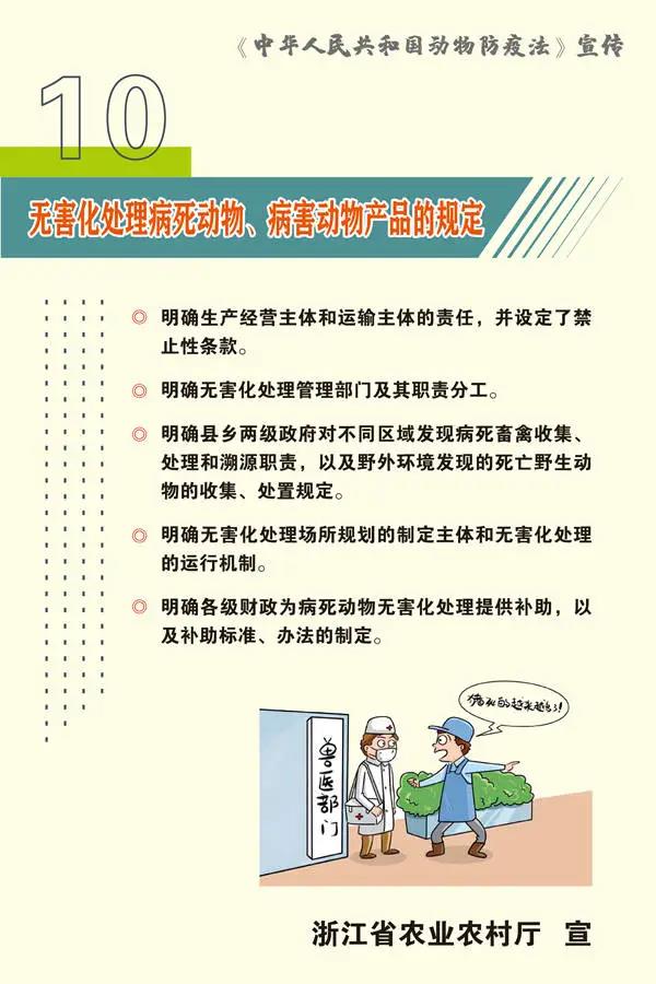 微信图片_20210820103648.jpg
