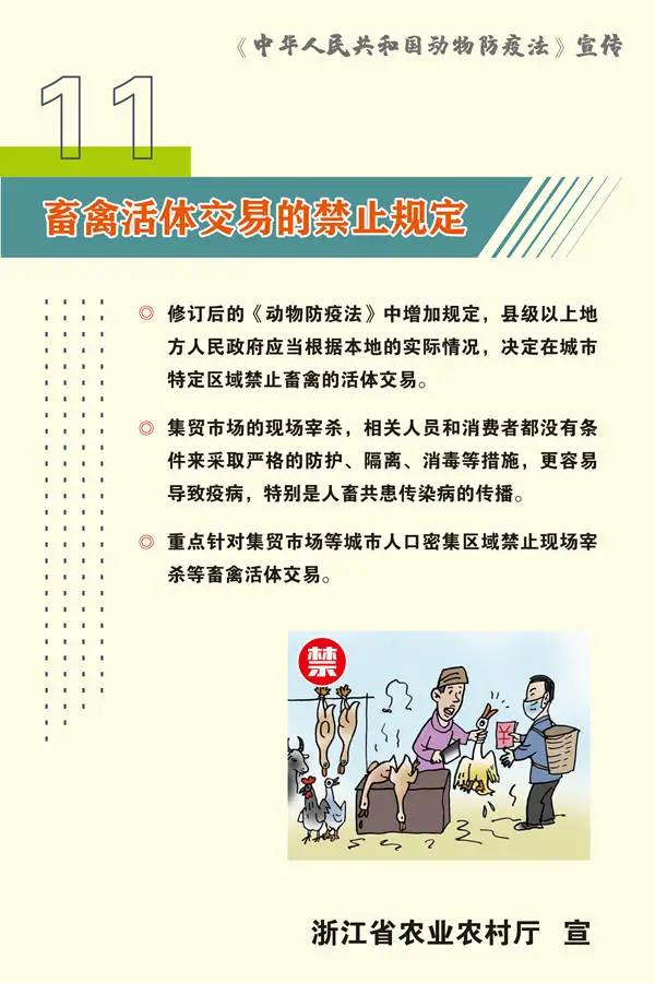 微信图片_20210820103652.jpg