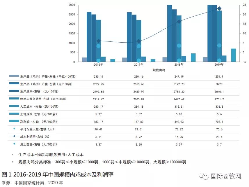 微信图片_20210823091609.jpg