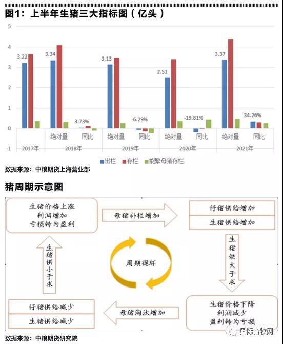 微信图片_20210830094528.jpg
