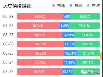 微信图片_20210831091338.jpg