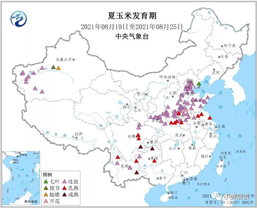 微信图片_20210831091529.jpg