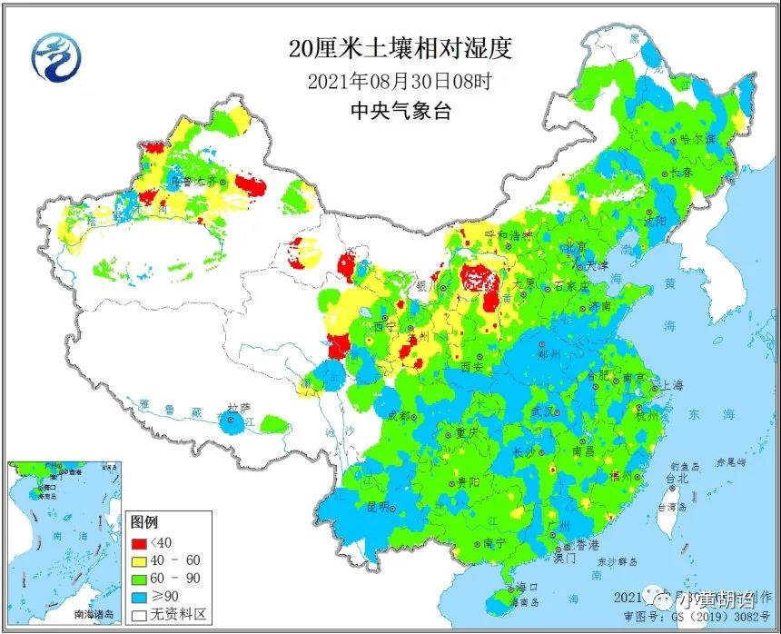 微信图片_20210831091731.jpg