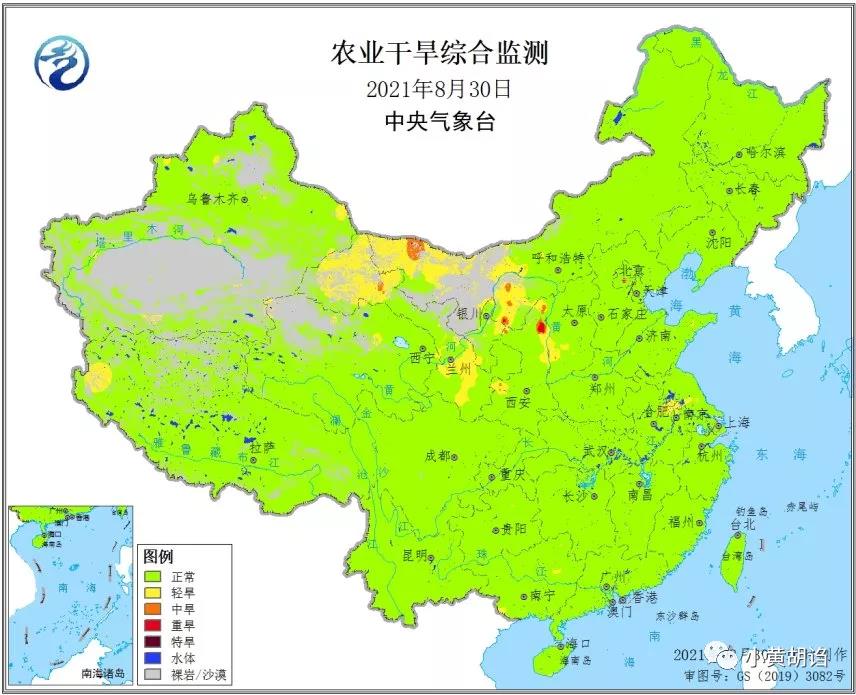 微信图片_20210831091743.jpg