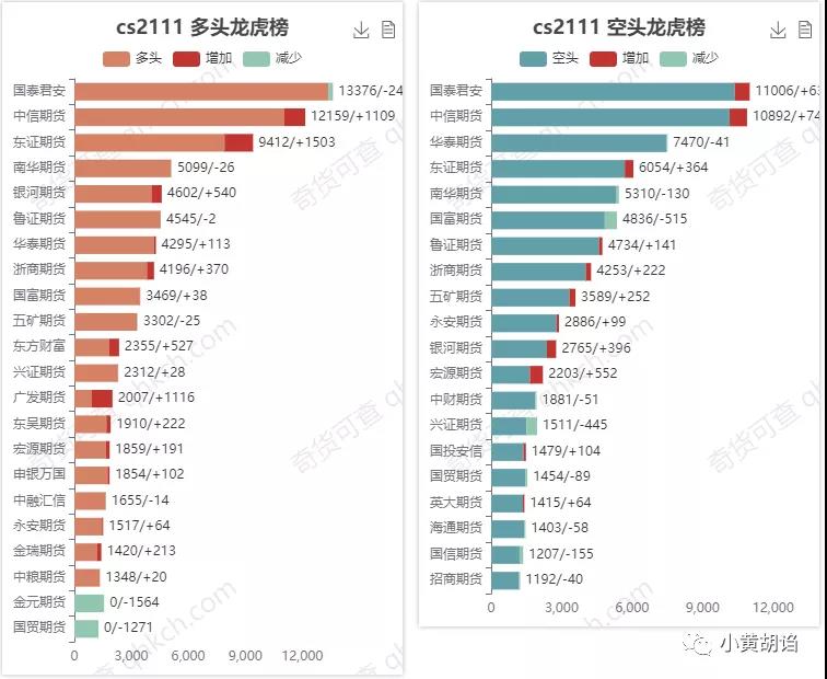 微信图片_20210831091939.jpg
