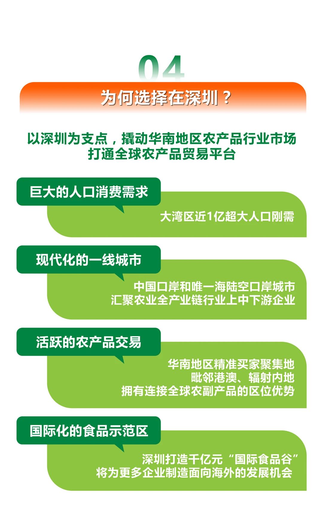 微信图片_20210927092411.jpg