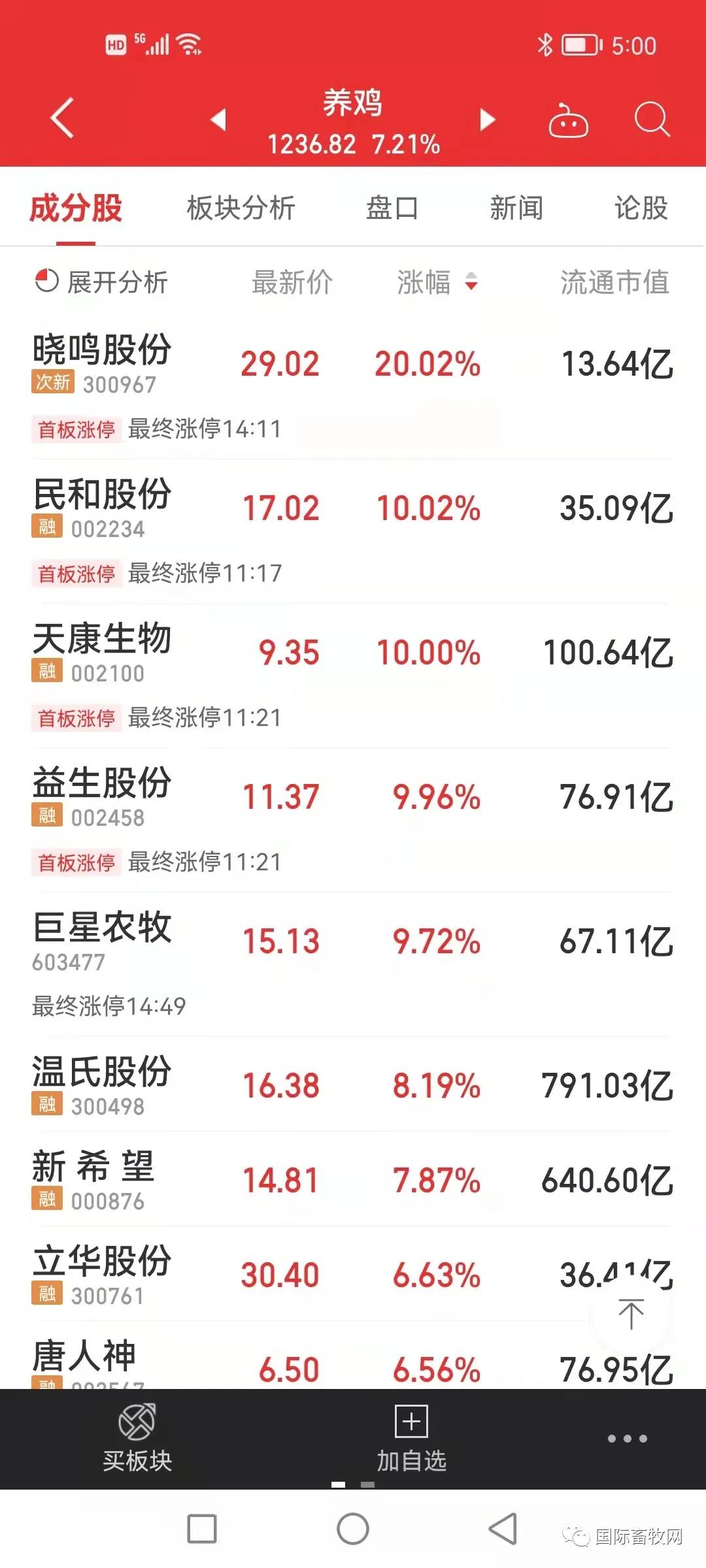 10.20-3.jpg