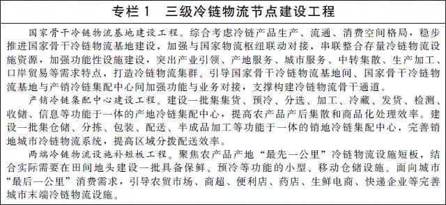 12.14-1.jpg