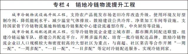 12.14-4.jpg