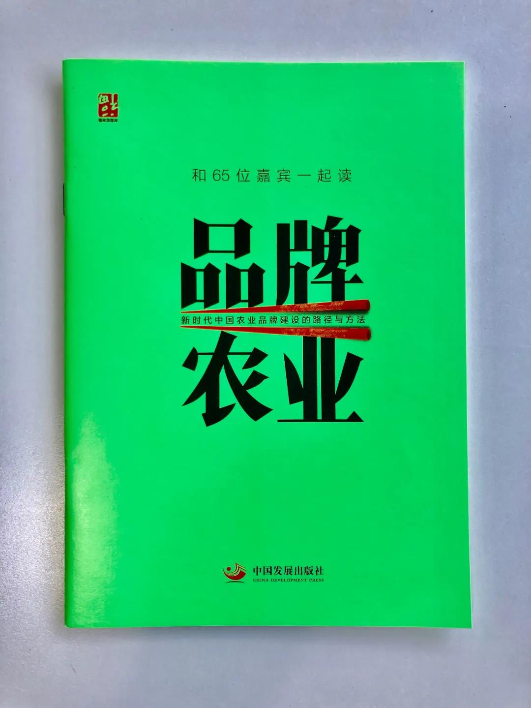 12.20-5.jpg