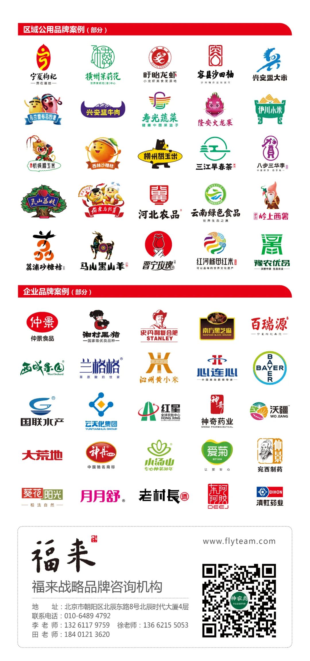 微信图片_20220321090030.jpg