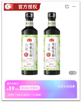 微信图片_6png.png