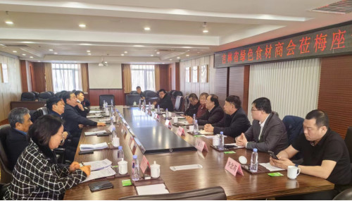 微信图片_20240304133953.png